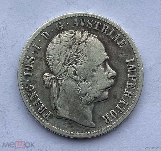 Флорин 1876 Австро-Венгрия
