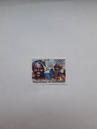 Марки Бурунди Лауреат нобелевской премии Мира 2004 В Маттаи