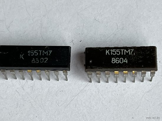 Микросхема К155ТМ7 (2шт.)