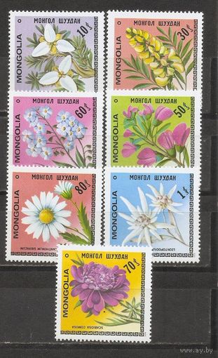 ФФ1 Монголия 1979 Цветы