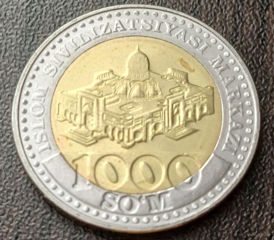Узбекистан 1000 сумов, 2022     ( 1-9-2 )