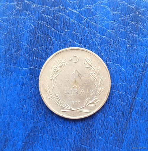 Турция 1 лира 1957