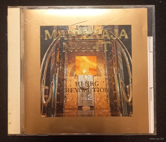 CD,(Japan) Maharaja Night Hi-NRG Revolution Vol. 2 (Сборка)