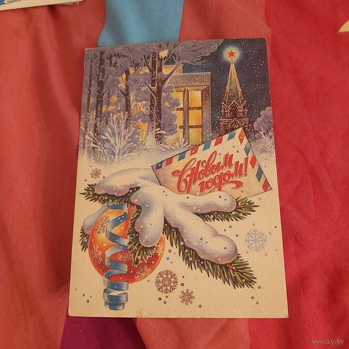 Открытки С Новым Годом