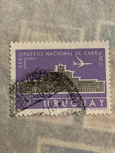 Уругвай. Национальный аэропорт Carrasco