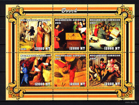 2001 Мозамбик. Художник Иероним Босх