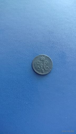 1 2 копейки 1840