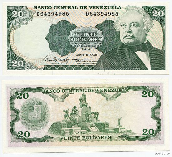 Венесуэла. 20 боливаров (образца 1995 года, P63e, UNC)
