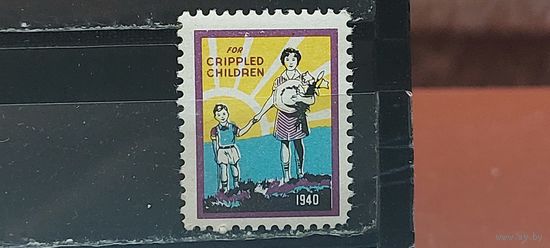 РАСПРОДАЖА. 1940г. Не почтовые. Чист**