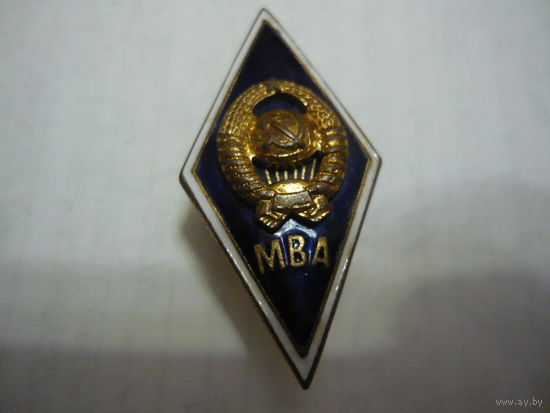 Ромб МВА. т.м