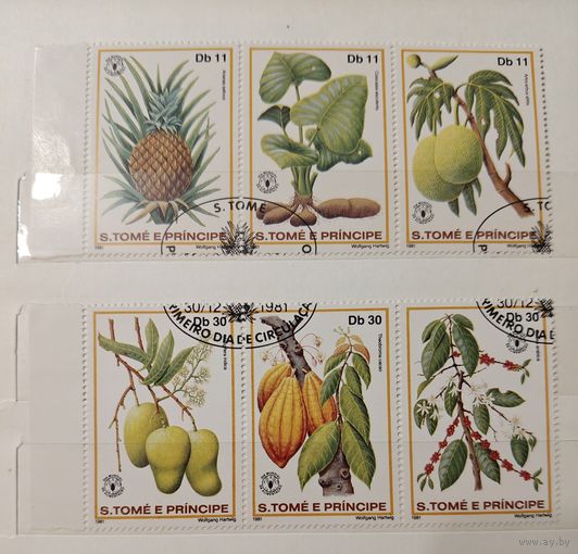 РАСПРОДАЖА КОЛЛЕКЦИИ. Сан-Томе и Принсипе, марки "фрукты"