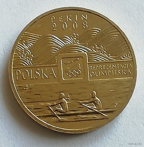 Польша 2 злотых 2008г. Пекин.