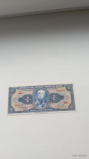 БРАЗИЛИЯ 2 крузейро 1954 год