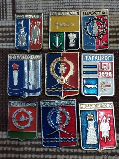 Гербы городов. Сборный лот (8).