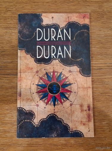 DURAN DURAN тур бук