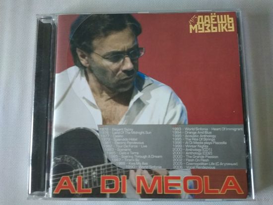 (2cd mp3)    Al di Meola