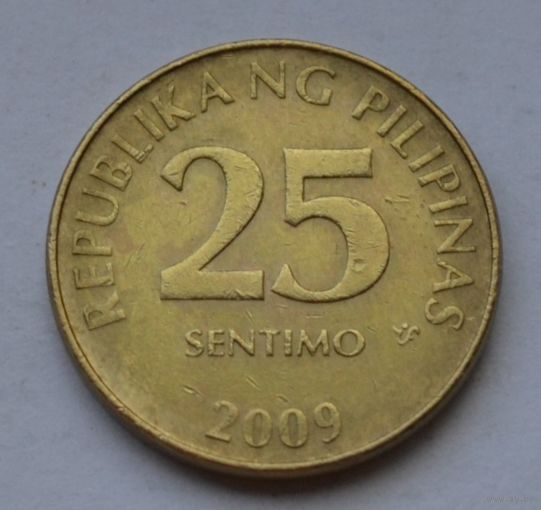 Филиппины, 25 сентимо 2009 г.  Магнитная.