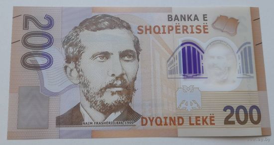 Албания 200 лек 2017 года UNC
