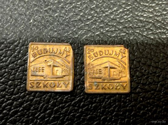 Значки Польша ( латунь)