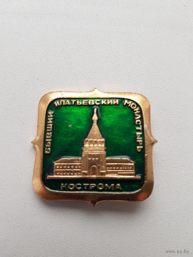 Кострома. Ипатьевский монастырь.