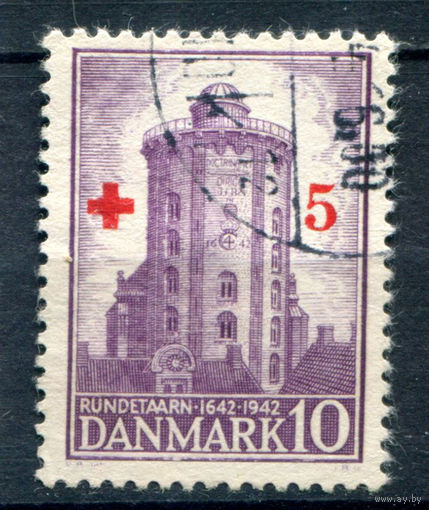 Дания - 1944г. - башня, Красный Крест - 1 марка - полная серия, гашёная [Mi 281]. #3-WB-99-B-1