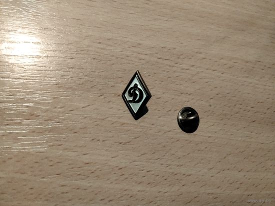 Футбол Динамо