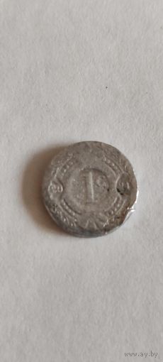 Нидерландские Антильские острова 1 цент 2004