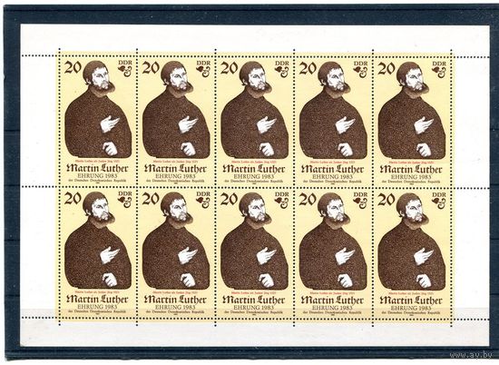 ГДР. Мартин Лютер - теолог, политик. Живопись - Лукас Кранах.  Малый лист