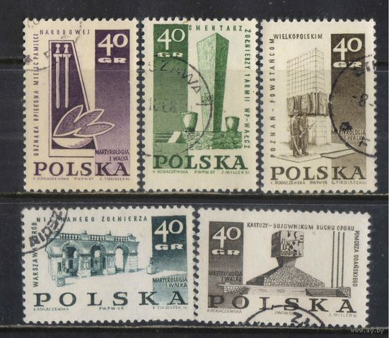 Польша ПНР 1967-8 Памятники жертвам во 2-й мировой войне #1757,1792,1887-9