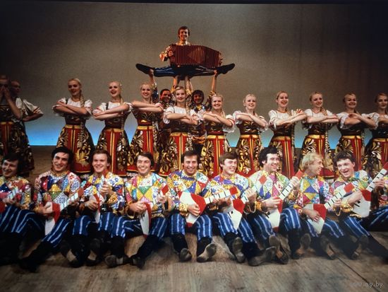 Фото. Фотография. Негатив. Театр. Ансамбль. Народные танцы.