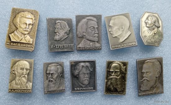 Значки. Писатели.