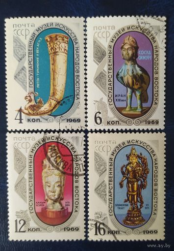 СССР 1969 музей искусств, 4 из 5, клей.