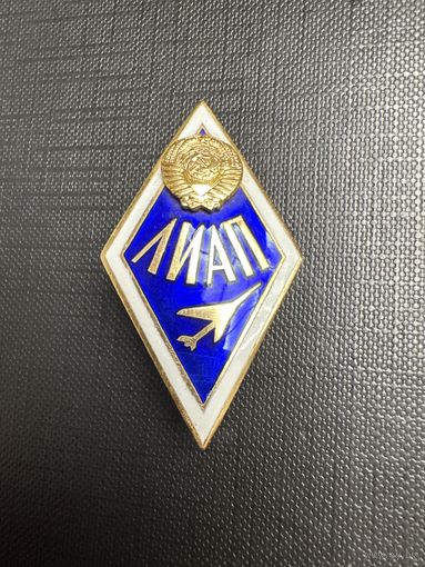 Ромб ЛИАП (Ленинградский Институт Авиационного Приборостроения)