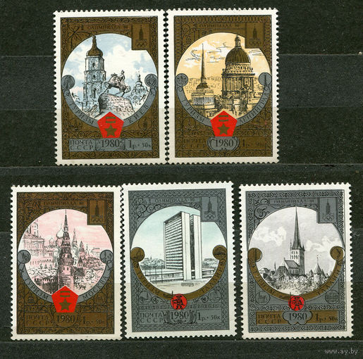 Туризм под знаком Олимпиады. 1980. Чистые. Серия 5 марок