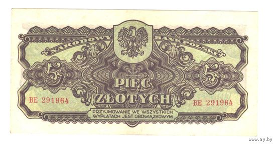 Польша 5 злотых 1944 года. Состояние XF!
