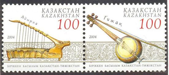 Казахстан музыкальные инструменты /совместный выпуск с Таджикистаном /