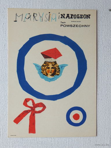 Tomaszewski  живопись 10х15 см