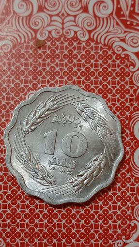 Пакистан 10 пайс 1974 ФАО