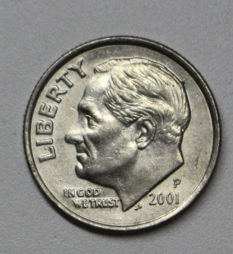 США, 1 дайм, 2001 год
