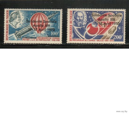 Нигер-1970 (Мих.255-256) **,  Личности, Космос , Надп.(полная серия)