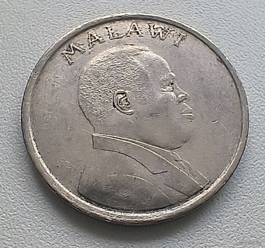 Малави 20 тамбал, 1996 6-14-5