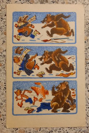 Почтовая карточка.Орлов,Шварц.1968г.Чистая.