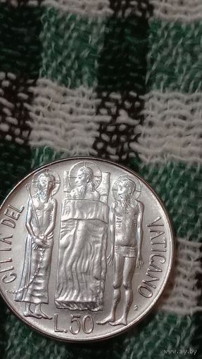 Ватикан 50 лир 1981