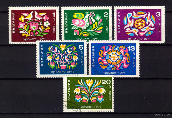 1971 Болгария. Весна