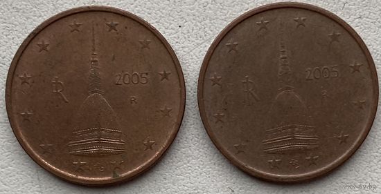Италия 2 евроцента 2005 г. Цена за 1 шт.