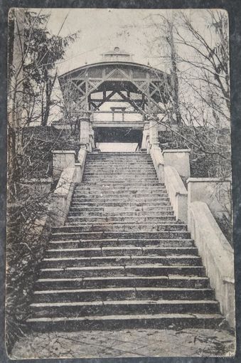 Ессентуки. Беседка в парке. 1920-е. Подписана.