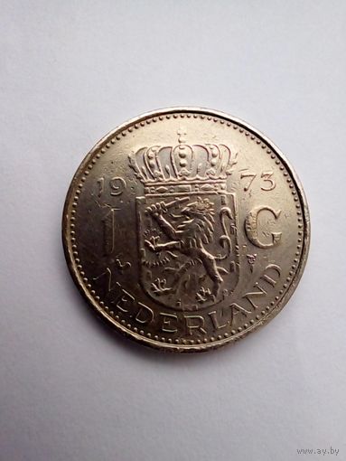 Нидерланды 1 гульден 1973 г.