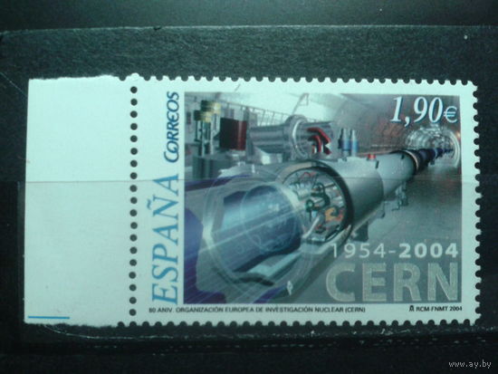 Испания 2004 Туннель** Михель-4,0 евро