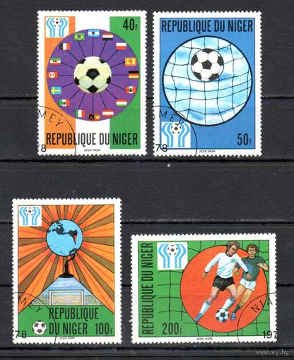 Чемпионат мира по футболу в Аргентине Нигер 1978 год серия из 4-х марок