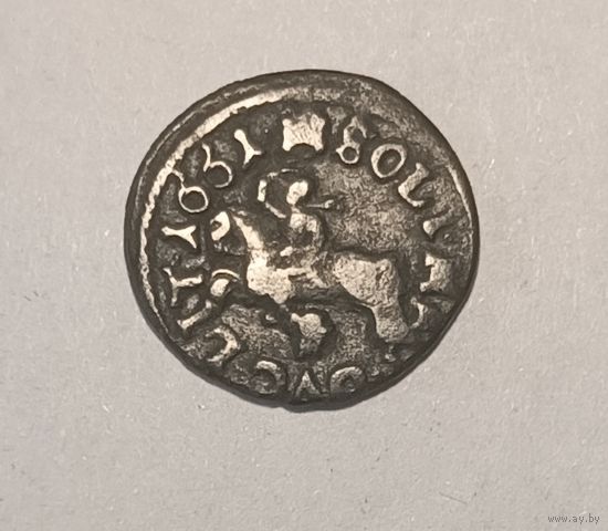 Боратини и Литва! 1661 Уяздов. Корвин, Погоня без щита